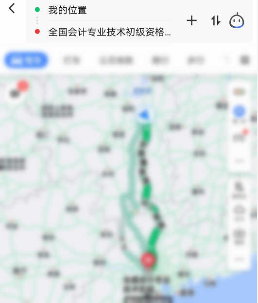 初級會計考前考前踩點