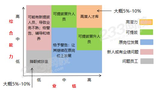 圖片2.png