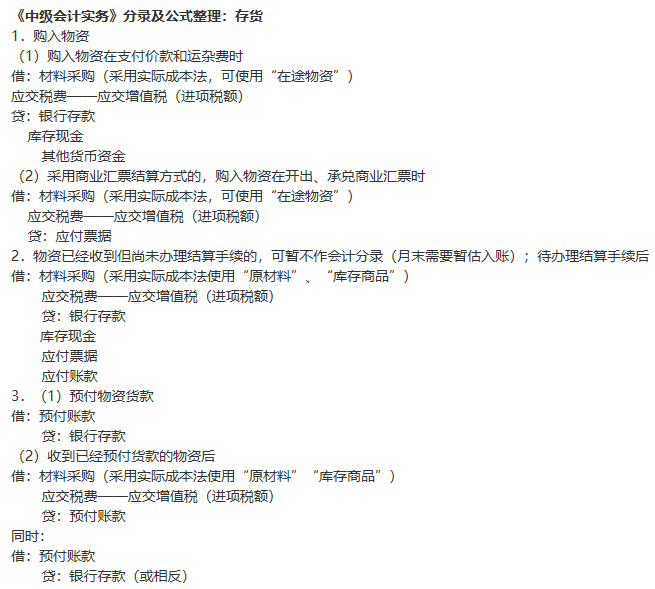 圖片.png