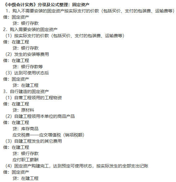 圖片.png