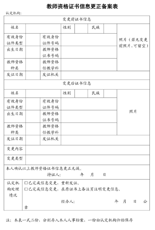 圖片.png
