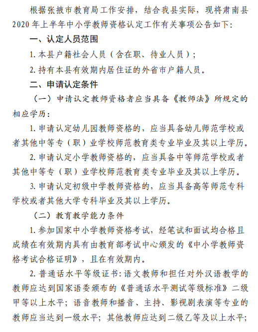 圖片.png