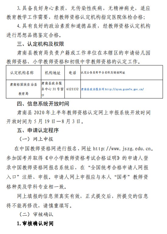 圖片.png