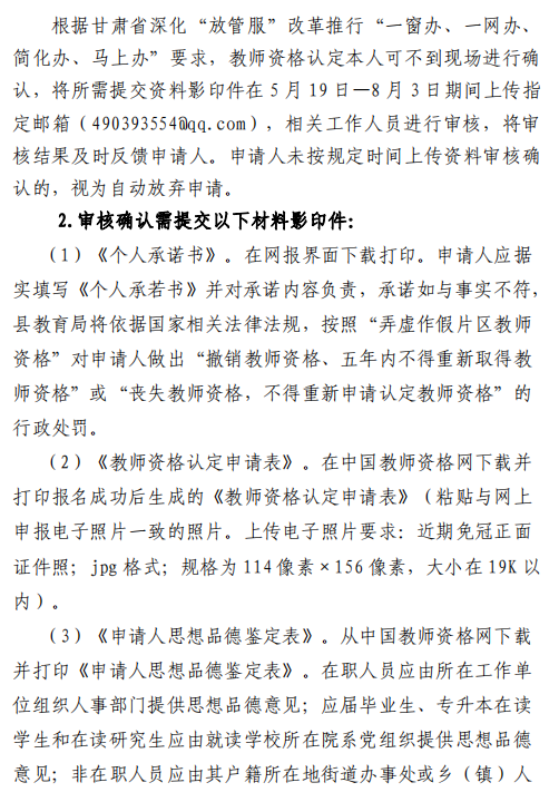 圖片.png