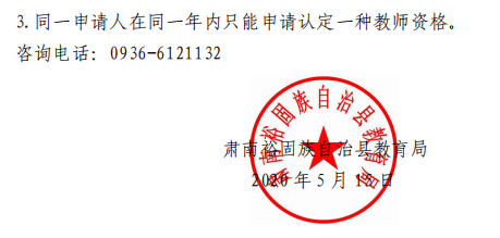 圖片.png