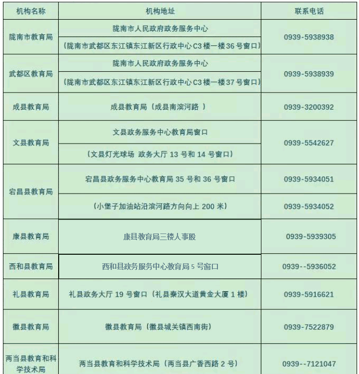 圖片.png