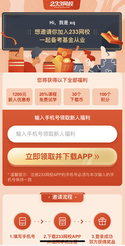 圖片.png