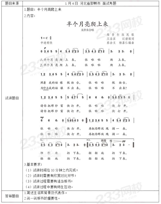 1004162970640.png 1004162970640.png