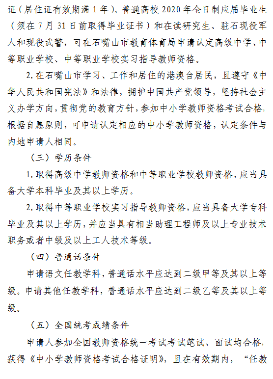 圖片.png