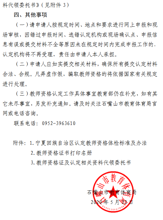 圖片.png