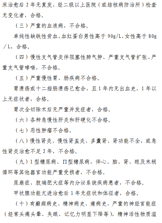 圖片.png