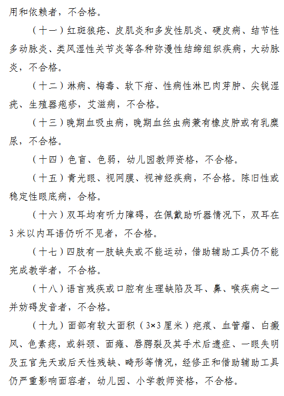 圖片.png