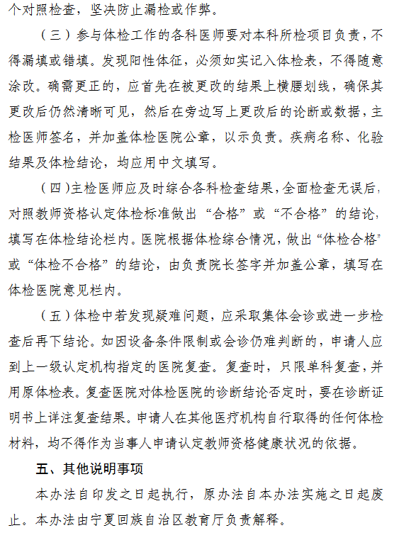 圖片.png
