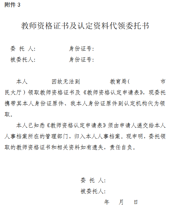 圖片.png