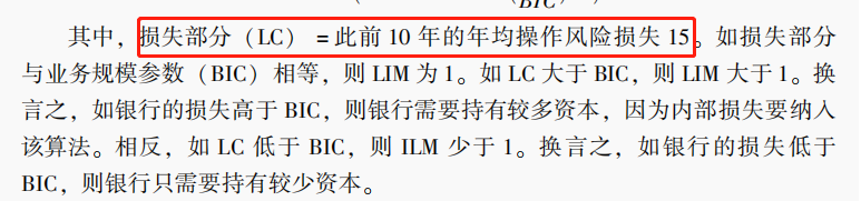 風險管理1.png