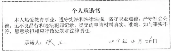 圖片.png