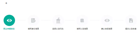 圖片.png