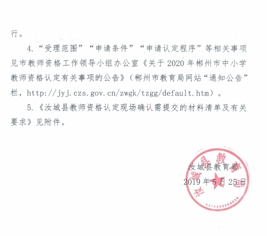 圖片.png