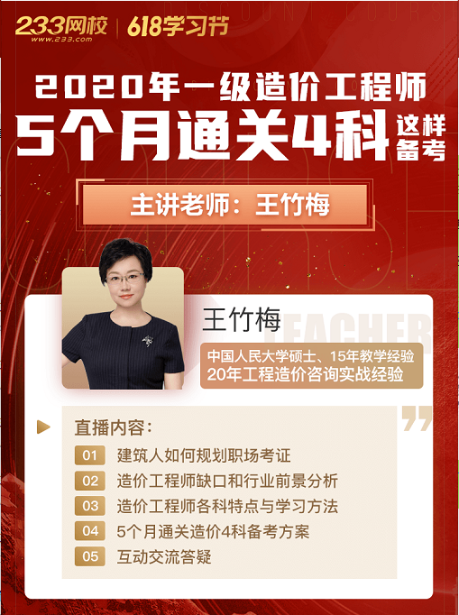 微信圖片_20200602082958.png