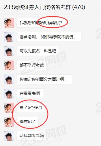 QQ截圖20200603155047.png