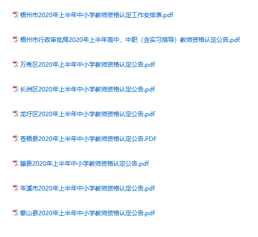 圖片.png