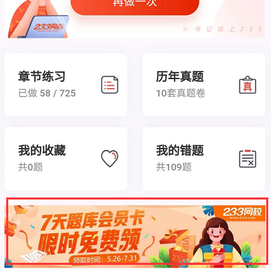 圖片.png