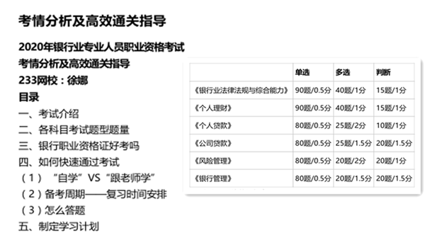 紙質0.png