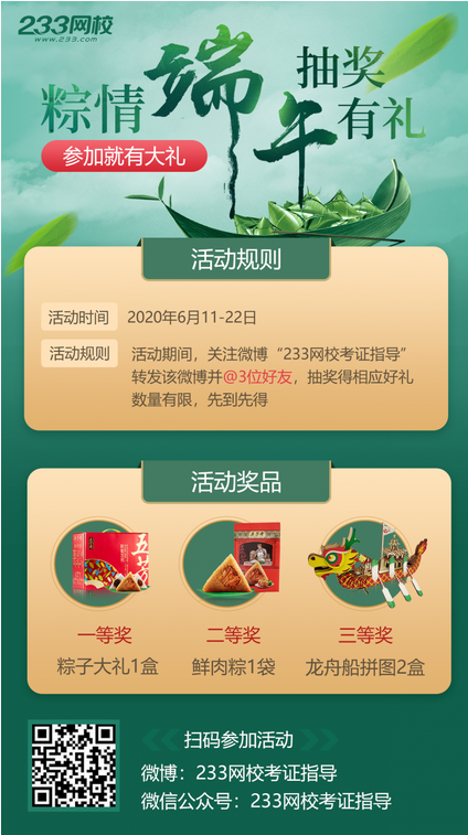 圖片.png