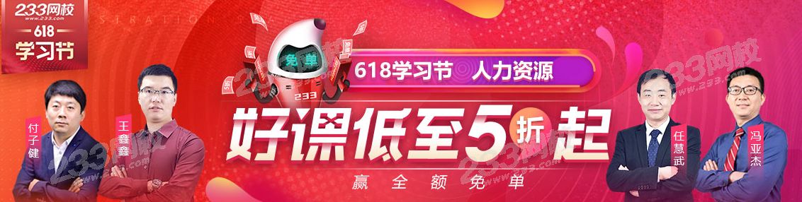 微信截圖_20200615113550.png