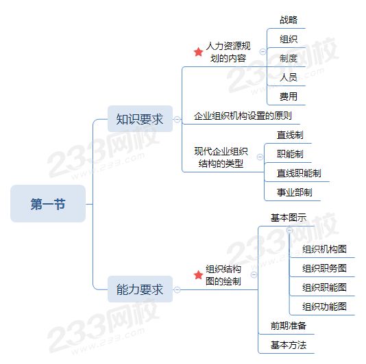 圖片2.png