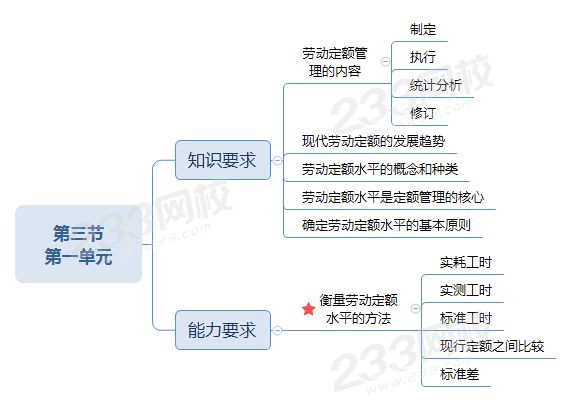 圖片4.png