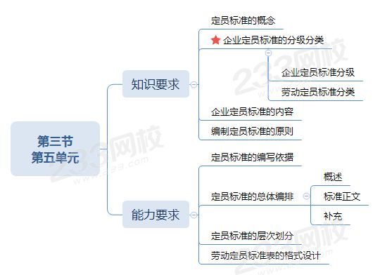 圖片8.png