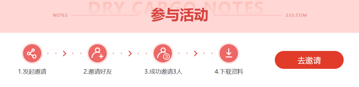圖片.png