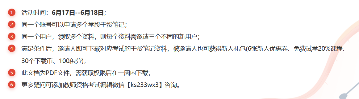 圖片.png