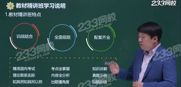 微信截圖_20200617121446.png