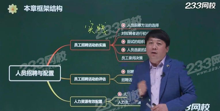 微信截圖_20200617121446.png