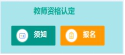 圖片2.png