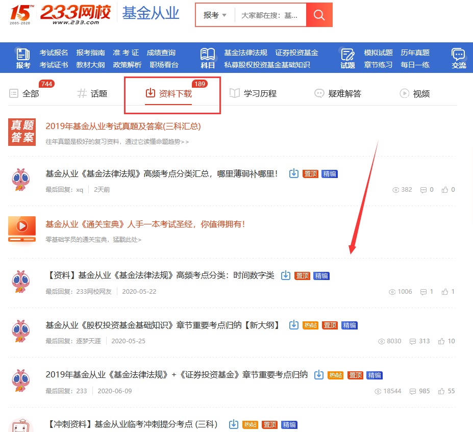 圖片.png