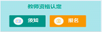 圖片2.png