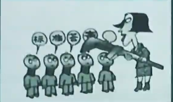 圖  題2.png