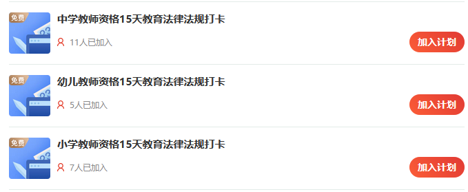圖片.png