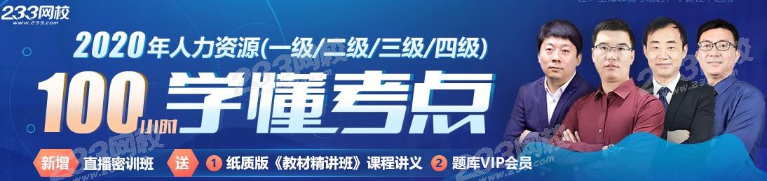 微信截圖_20200629161726.png