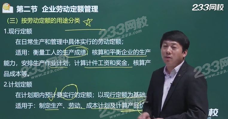 微信截圖_20200629161726.png
