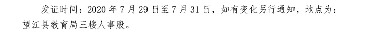 圖片.png 圖片.png