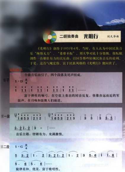 1022542240049.png 1022542240049.png