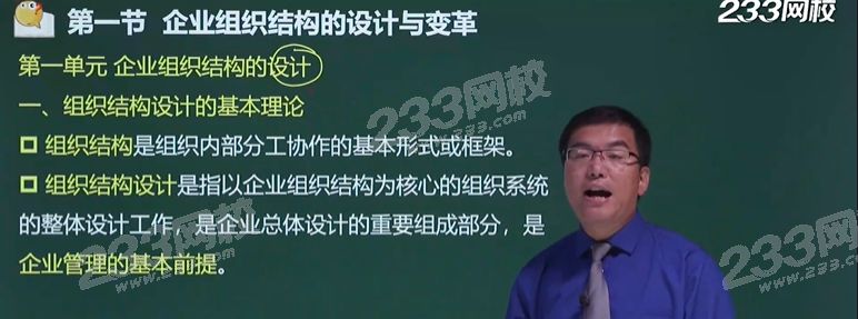 微信截圖_20200707100302.png