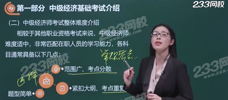 微信截圖_20200707100302.png