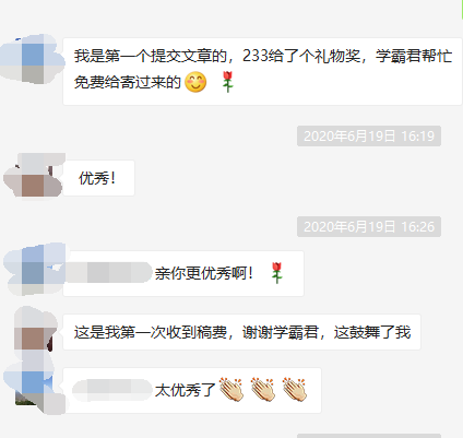 圖片.png