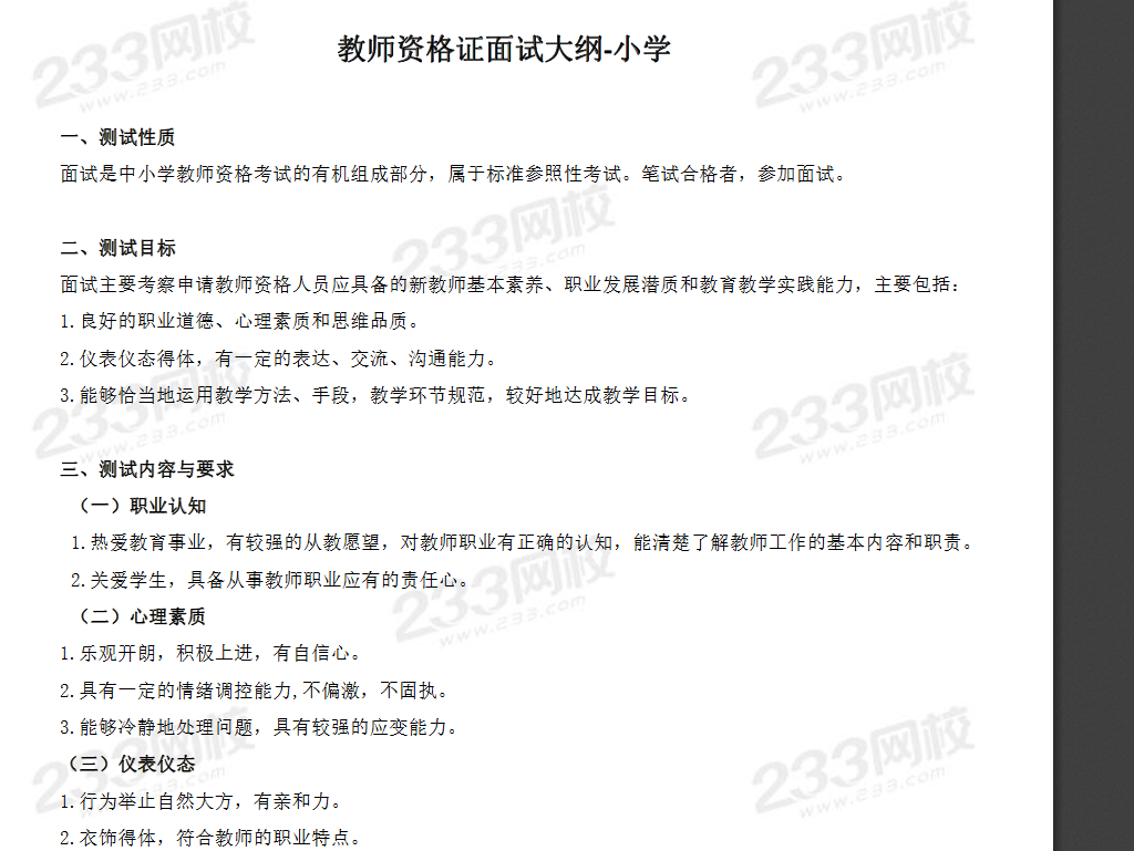 圖片.png