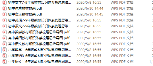 圖片.png